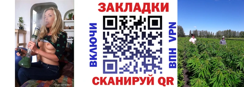 Наркота Асбест ГАШИШ  Альфа ПВП  Меф  Кокаин 