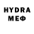 Амфетамин 97% Liya Gor