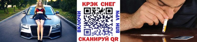 Кокаин Эквадор  кракен рабочий сайт  Асбест  как найти  