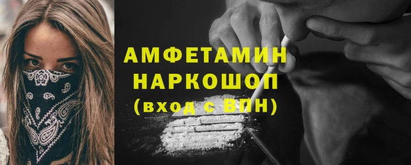 spice Алзамай