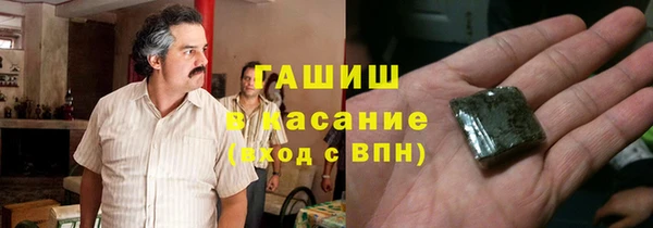 мдпв Арсеньев