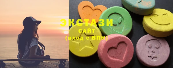 стаф Алексеевка