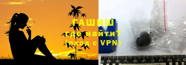 стаф Алексеевка
