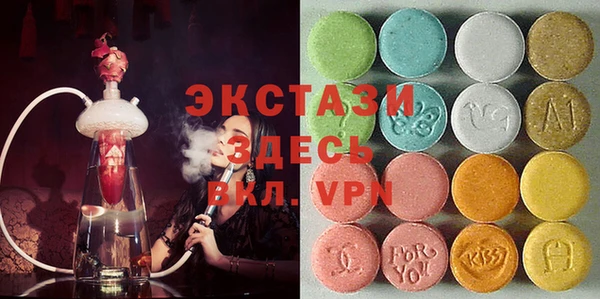 spice Алзамай