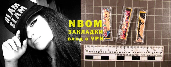 spice Алзамай