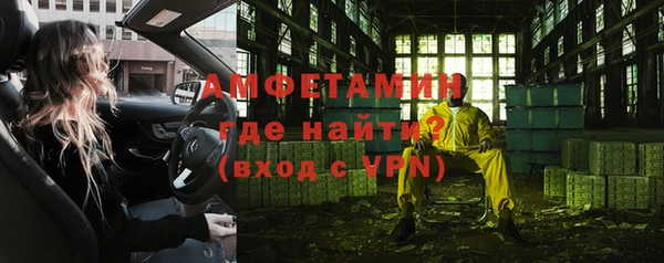 стаф Алексеевка