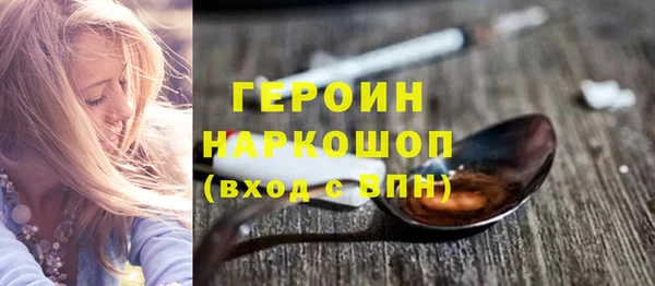 стаф Алексеевка