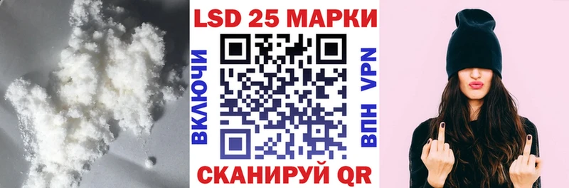 Лсд 25 экстази ecstasy  сколько стоит  Асбест 