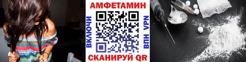 купить  сайты  kraken как зайти  нарко площадка наркотические препараты  Асбест  МЕТАМФЕТАМИН винт 