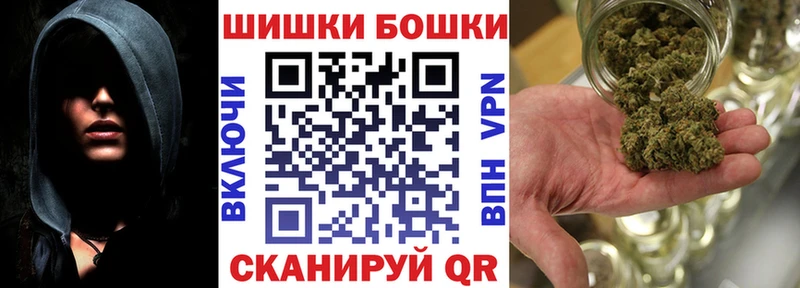 Бошки Шишки MAZAR  продажа наркотиков  Асбест 